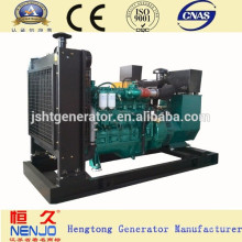 Дизельный генератор 150KVA yuchai набор цене с автоматической
